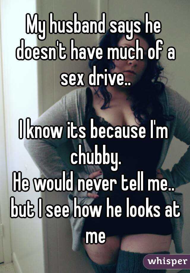 My husband never has sex with me